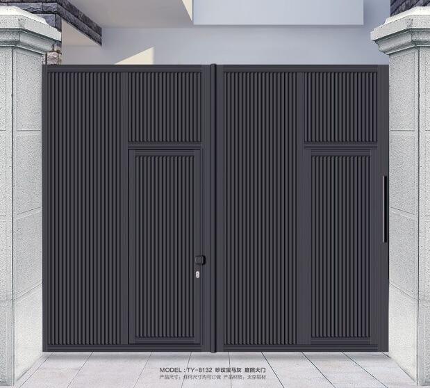 全封閉庭院大門(mén)